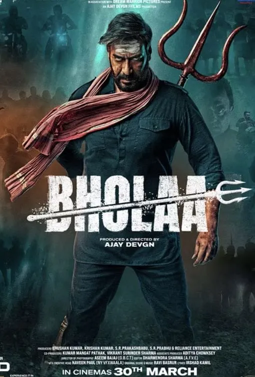 ChitramTV VOD Film Poster Bholaa 4K